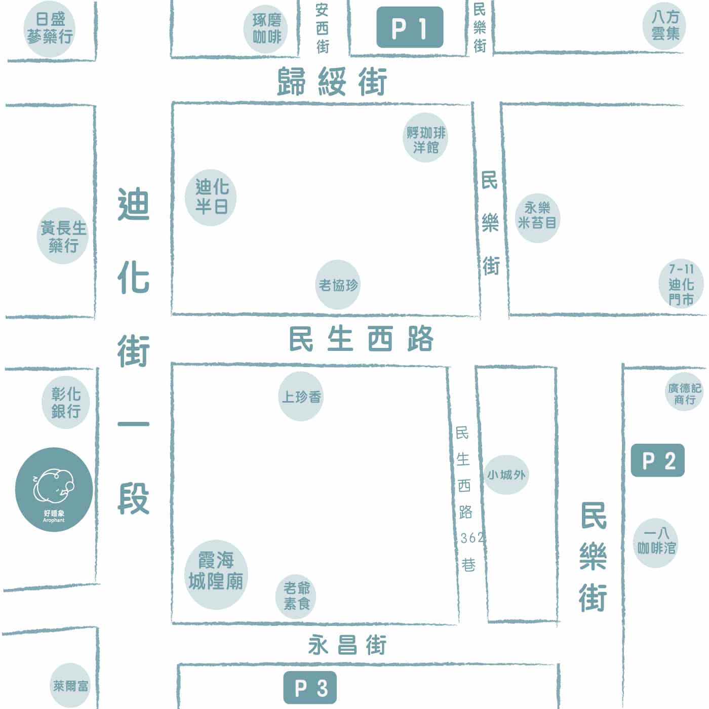 好睡象台北體驗門市附近的停車場地圖